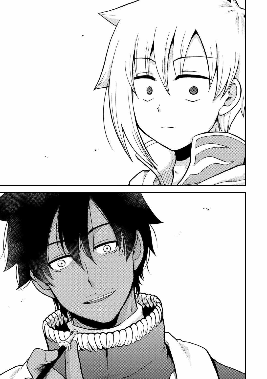 In Previous Life I was a Sword Emperor But now A Trash Prince Chapter 48 22